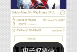 澳门sunbet游戏入口_10bet官方入口(澳门游戏手机版app)
